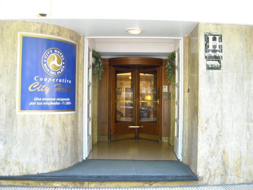 City Hotel มาร์เดลปลาตา ห้อง รูปภาพ